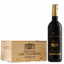 CHATEAU LES TUILERIES BORDEAUX ROUGE